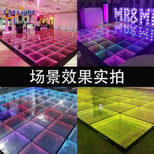 Lumière de sol pour scène Limin Abyss, 50cmx50cm, éclairage LED pour intérieur et extérieur - Product Image 3