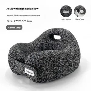 Oreiller de soutien de cou en forme de U pour voyage Portable respirant rebond <span class=keywords><strong>lent</strong></span> voiture/rail à grande vitesse/avion utiliser boîte de couleur - Product Image 5