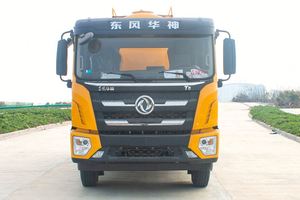 China Dongfeng Manual Diesel Euro 3 150-250HP High Pressure Cleaning Suction Truck 15000L Tank Pipeline & Sewer Dredging - Product Image 6