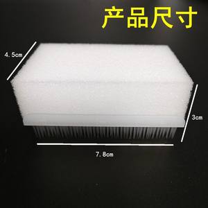 Cepillo de Esponja Desechable para Lavado de Manos 7.8cm x 4.5cm x 3cm, Doble Cara, para Limpieza de Uñas, para Cirujanos - Product Image 1