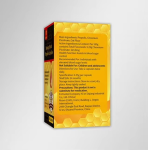 Capsules de <span class=keywords><strong>Propolis</strong></span> OEM pour Adultes - Renforce l'Immunité & Formule Naturelle 60 Comprimés - Product Image 4