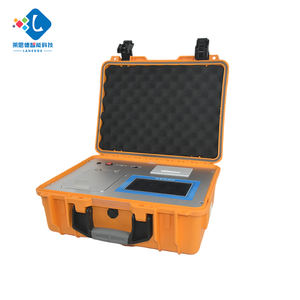 Lanende Testeur de miel portable intelligent Analyseur quantitatif et qualitatif pour l'humidité du sucre Métaux lourds Pesticides 220V - Product Image 3