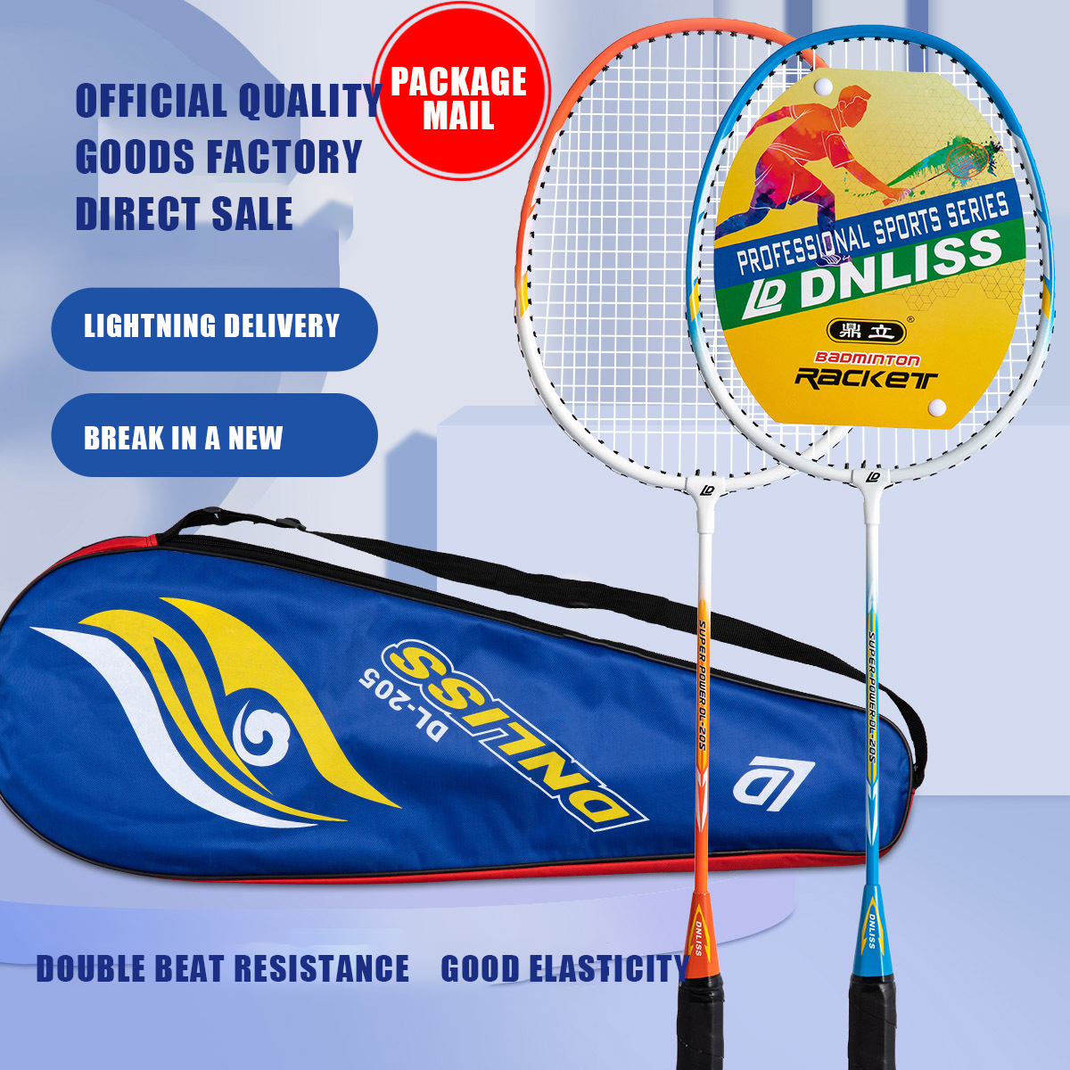 Оптовая продажа, гибкие ракетки для бадминтона из углеродного волокна, внутренний эластичный стержень, ракетка для бадминтона