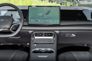 BYD Sea Lion 06 Veicolo Elettrico Ibrido Plug-in di Medie Dimensioni 2025, Autonomia CLTC 605km, Versione Doppia con Batteria al Litio DM-i - Product Image 6