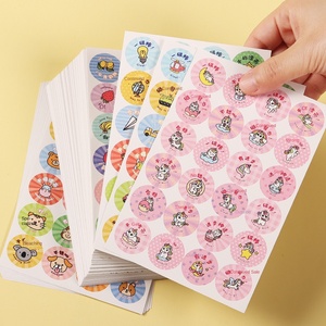 Pegatinas <span class=keywords><strong>de</strong></span> Papel Impresas a Color con Dibujos Animados Creativos, Hechas en Zhejiang, Premio para Niños <span class=keywords><strong>de</strong></span> Primaria y Jardín <span class=keywords><strong>de</strong></span> Infancia, Álbum Infantil - Product Image 2