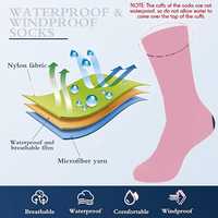 Chaussettes roses 100% imperméables à membrane triple couche respirante pour femmes, idéales pour la randonnée, le trekking, la course à pied, le cyclisme et les activités de plein air.