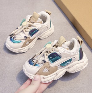 Venta Directa de Fábrica, Zapatillas Deportivas Casuales para Niños, Zapatos Deportivos para Bebés - Product Image 3