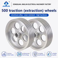 Roue de traction 500, Roue de guidage de précision, Roue de guidage de fil en alliage d'aluminium, Extrudeuse de fil, Roue de passage de fil et de câble