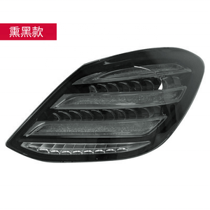 La modifica del montaggio del fanale posteriore di classe C delle luci posteriori per 15-21 Mercedes Benz W205 con luci di marcia a LED di classe S <span class=keywords><strong>C180</strong></span> - Product Image 4