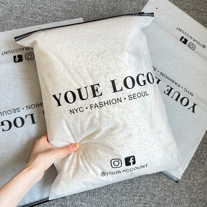 Custom Logo Luxury Garment <strong>Bag</strong> Transparent Zipper Lock Packaging <strong>Polyethylene</strong> Garment Material &amp; Zipper <strong>Bag</strong> Plastic <strong>Bag</strong> - Product Image 5