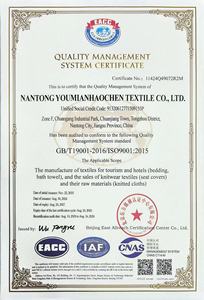 Bộ ga trải giường khách sạn chất lượng cao, thoải mái, thoáng khí, chất liệu cotton thêu, bán buôn theo yêu cầu - Product Image 4