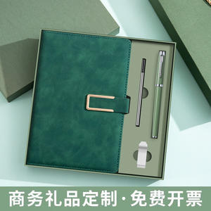 Organisateur et planificateur LX240428, 100 feuilles, carnet portable, cadeau d'affaires pour collègues, amis, enseignants - Product Image 2