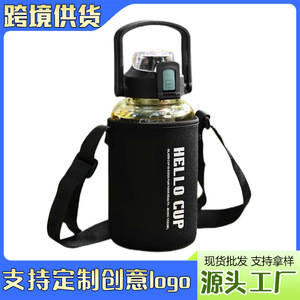 Hello Cup Insulated Bottle Sleeve With Adjustable Strap For Outdoor Travel - Product Image 5