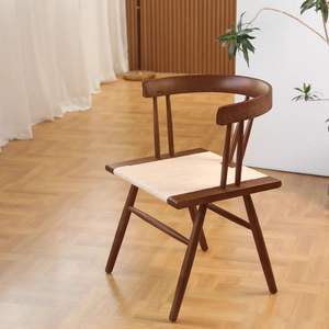 <span class=keywords><strong>Chaise</strong></span> de bureau avec dossier JINS, meubles B&B, sièges pour la maison, chaises de salle à manger en bois massif tressé - Product Image 5