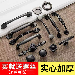 <b>Black</b> Aluminum Alloy Cabinet Handle Modern Minimalist Nordic Style Single Hole Round Drawer Wardrobe <b>Door</b> <b>Knob</b> - Product Image 4