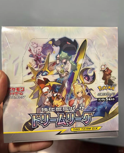 Version japonaise Pokémon TCG Soleil & Lune SM11b Dream League Booster Box <span class=keywords><strong>Cartes</strong></span> à collectionner pour collectionneurs <span class=keywords><strong>Cartes</strong></span> de jeu - Product Image 3