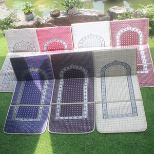 Katlanabilir Sırtlıklı Müslüman Seccadesi Seyahat İçin İslami Namaz Halısı - Product Image 1