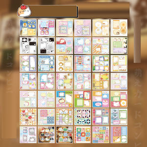 Pegatinas JHM Cat's Empty Affairs Theatre Series Dibujos animados Manual de alto valor Pegatinas de material decorativo - Product Image 2