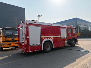 Nouveau <span class=keywords><strong>camion</strong></span> <span class=keywords><strong>de</strong></span> pompiers diesel avec réservoir d'eau et <span class=keywords><strong>de</strong></span> mousse, <span class=keywords><strong>camion</strong></span> <span class=keywords><strong>de</strong></span> lutte contre l'incendie avec capacité <span class=keywords><strong>de</strong></span> réservoir <span class=keywords><strong>de</strong></span> 5001 à 7000 L, arroseur multifonctionnel - Product Image 3
