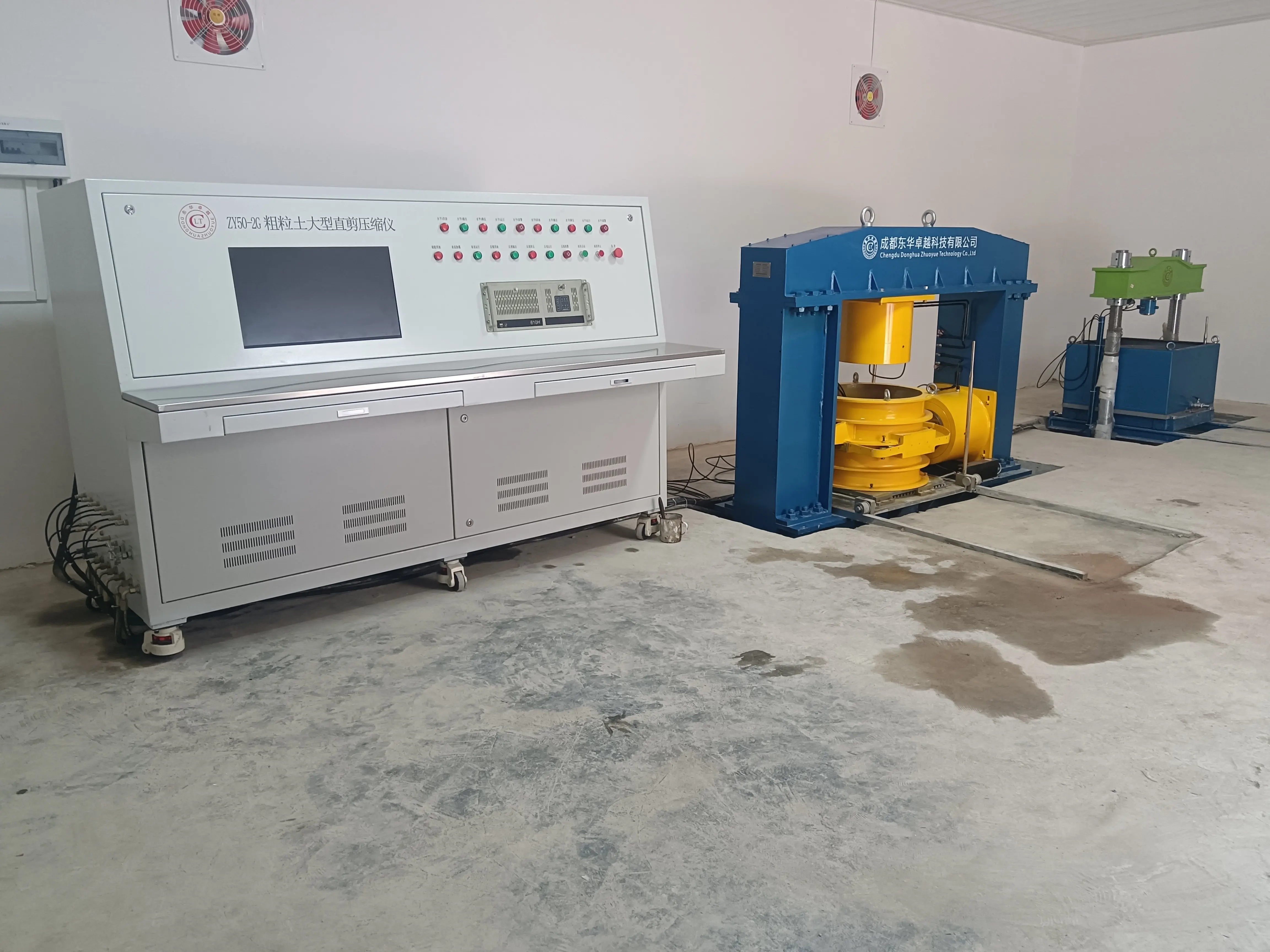 Coarse-Grained Soil Testing Machine Direct Shear and Compression Equipment for Soil Testing