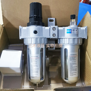 Régulateur de filtre à air double unité Keh Sfc3000 2000 Sfc4000, pièces pneumatiques métalliques - Product Image 3