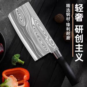Stainless Steel Kitchen Knife Set 6 Piece With Chef Knife Cleaver Slicing Knife Sharpening Stick Scissors For Home Cooking - Product Image 3