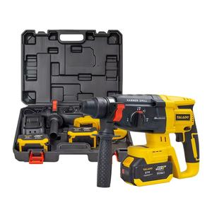 Perceuse à percussion puissante avec trois modes - Dissipation de chaleur et poignée auxiliaire. Idéal pour une utilisation professionnelle. - Product Image 1