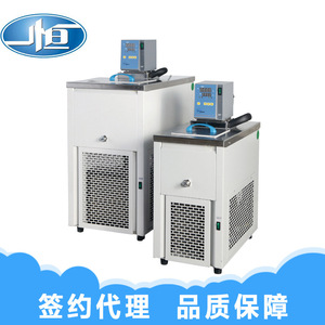 อ่างน้ำควบคุมอุณหภูมิคงที่แบบหมุนเวียนร้อน-เย็น ยี่ห้อ Yiheng รุ่น Mp 10c ควบคุมด้วยไมโครคอมพิวเตอร์ สำหรับห้องปฏิบัติการ - Product Image 3