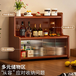 ชั้นวางของหลายชั้น 3 ชั้นสำหรับจัดระเบียบโต๊ะทำงาน สำหรับห้องนั่งเล่น ห้องนอน ตกแต่งบ้าน พร้อมดีไซน์ป้องกันฝุ่น - Product Image 2