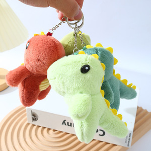 Peluche Dinosaure Mignon de Dessin Animé, Rembourrée en Coton PP, Poupée pour Machine à Pinces, Petite Peluche, Porte-clés, Cadeau, Pendentif de Sac à Dos, Vente en Gros - Product Image 2