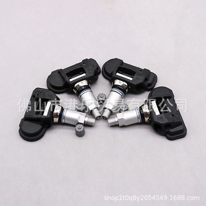 Hong Le <b>Tpms</b> Sensor 433MHz External Car Tire Pressure Monitoring System - Product Image 1