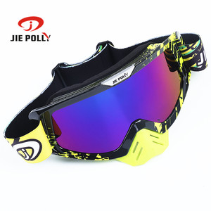 <span class=keywords><strong>100</strong></span>% Gafas Lunettes de Motocross Sport Vintage <span class=keywords><strong>Moto</strong></span> Antipoussière Lunettes De <span class=keywords><strong>Moto</strong></span> Avec Anti-Buée - Product Image 1