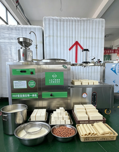 Tofu Press Ottawa Tofu Press Toronto Tofu Press <strong>Vanco</strong> Uver Tofu Press Victoria Basement How Does a Tofu Press Work - Product Image 1