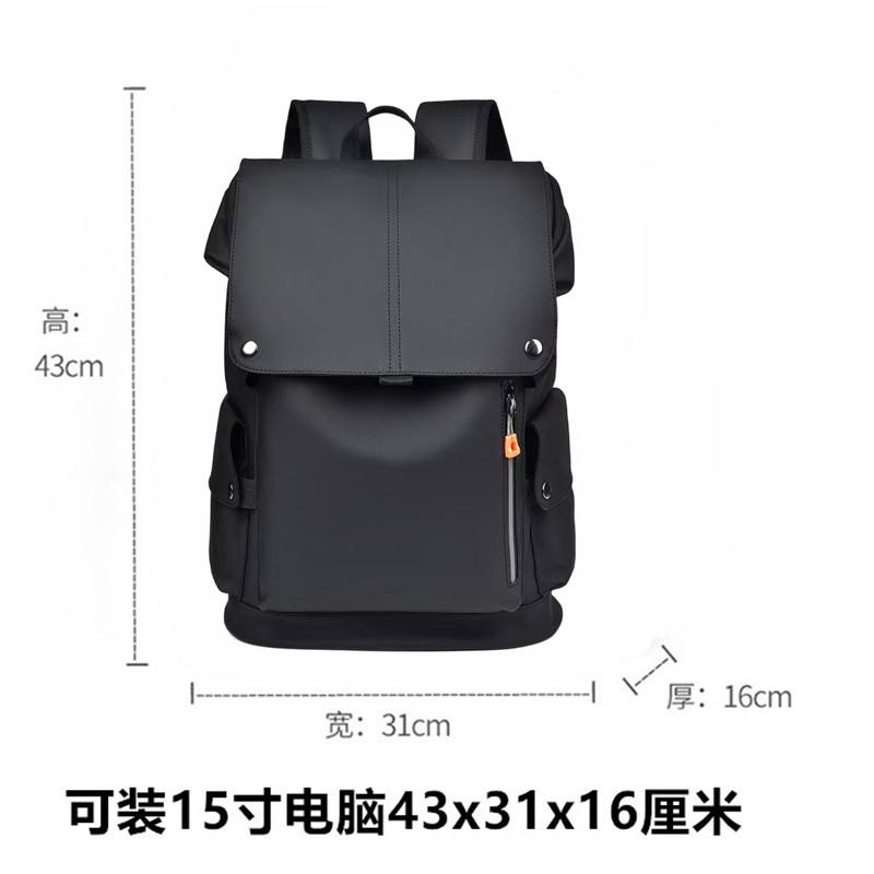 QH041 Black
