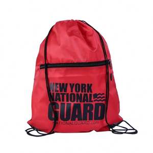 กระเป๋าเป้สะพายหลังเชือกโพลีเอสเตอร์แบบใช้ซ้ำได้พร้อมซิปถุงของขวัญ - Product Image 1