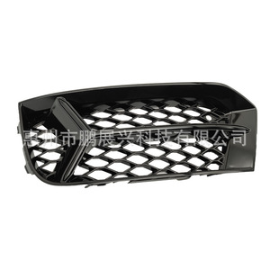 Cubierta de rejilla de faro antiniebla tipo panal negra para Audi A3 S3, fijación con tornillos de plástico, 17-20 - Product Image 2