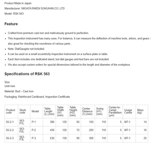 Japanese Rsk Imported Eccentricity Tester Model 563-p3l - Product Image 4