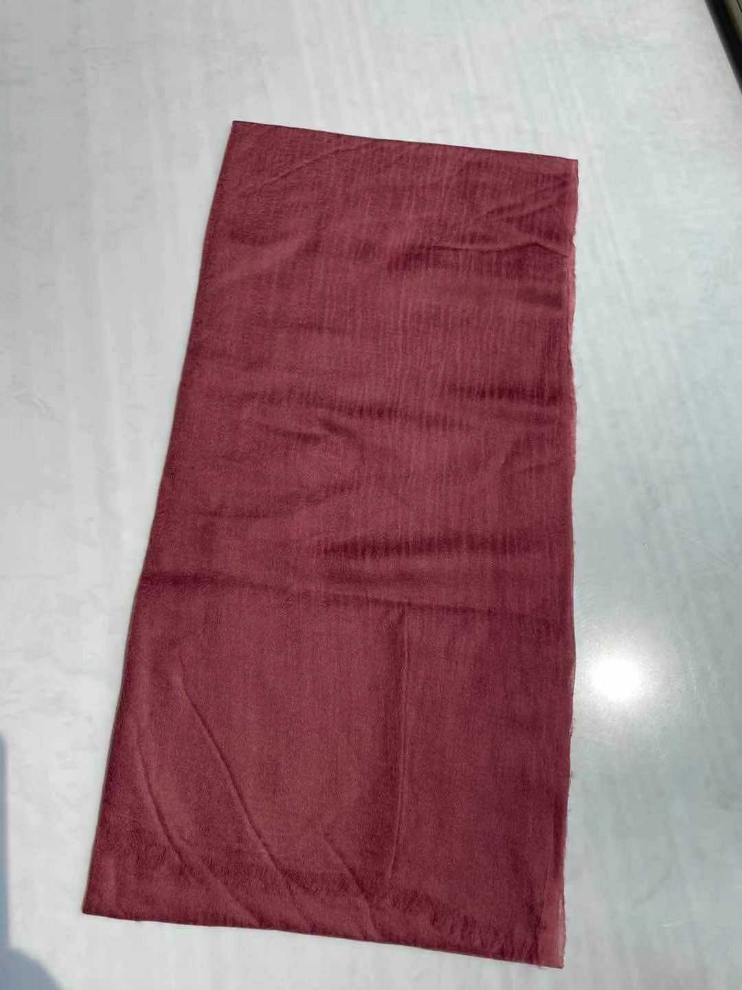 สีชมพูเข้ม