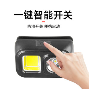 <b>Bicycle</b> <b>Light</b> Front Led Rechargeable IpX4 Waterproof Cycling Riding Equipment - Product Image 5
