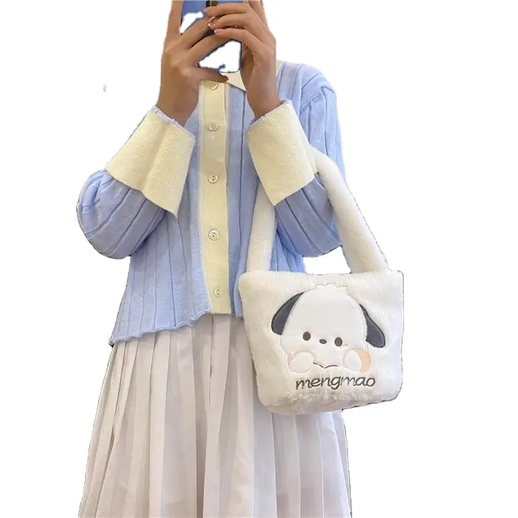 DHF 2024 New Winter Season Plush 5 Color Kuromi Melody Cinnamoroll Dog Purin Dog Pochacco Dog Handbag Storage Plush Bag