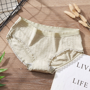 Nouveau Matures Chaude Belle Dames Femmes Culottes <span class=keywords><strong>Sans</strong></span> Couture Respirant Coton Respirant Sous-Vêtements - Product Image 5