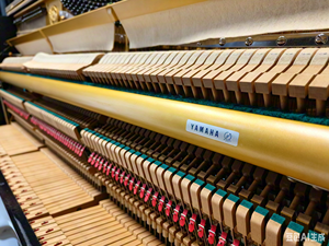 1 Piano Yamaha U1H Importado de Japón en Venta, Piano Vertical Digital de 88 Teclas con Sonido Estable, Venta al por Mayor y Exportación - Product Image 2