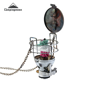 Lampe à <span class=keywords><strong>gaz</strong></span> compacte de <span class=keywords><strong>camping</strong></span> Keman avec abat-jour et couvercle en maille, ensemble <span class=keywords><strong>deux</strong></span> pièces, modèle T-4-S - Product Image 5