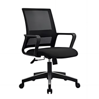 Chaise de bureau ergonomique pivotante avec réglage pivotant Fauteuil inclinable moderne haut de gamme contemporain
