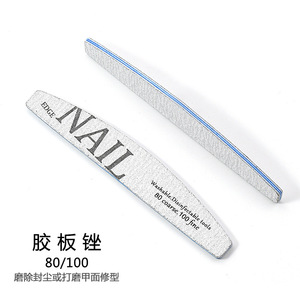 Limas de uñas profesionales para manicura Mix Color Limas <span class=keywords><strong>80</strong></span>/<span class=keywords><strong>100</strong></span>/<span class=keywords><strong>120</strong></span>/150/180 Remover Buffer File Herramienta DE MANICURA - Product Image 2