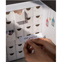 Boîte Cadeau Calendrier de l'Avent Ramadan Personnalisé Luxe 30 Jours, Adorable Emballage en Papier Aimanté avec Pelliculage Mat et Dorure à Chaud pour Enfants