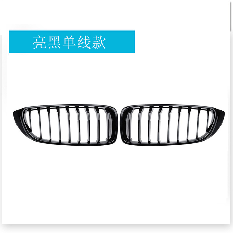 Design noir brillant à une seule ligne