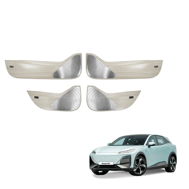 Car Door Anti Kick Pad for Changan Deepal S07 Accessories ABS Inner Door Protective Cover Auto Interior Accessory