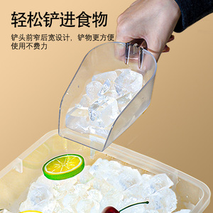 Spatule transparente en plastique PC pour glace, farine, céréales, pour le stockage domestique et des aliments pour animaux de compagnie - Product Image 4