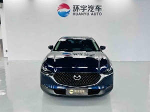 <span class=keywords><strong>Mazda</strong></span> CX-30 2.0L 2021 avec transmission automatique, sièges en cuir, caméra de recul, SUV confortable - Product Image 1